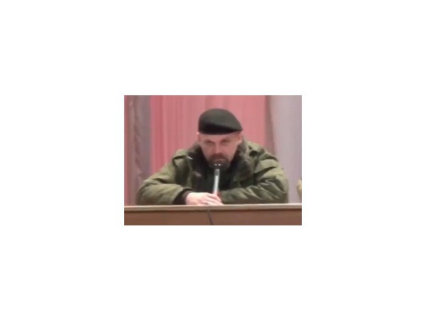 скриншот с видео